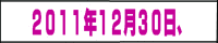 �s�h�f�d�q���a�t�m�m�x�I�[���L�����G�����u�g�d�q�n�v